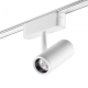 359271 Трековый светильник 8W 3000К для ультратонкого магнитного шинопровода Novotech, Shino