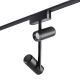 359272 Трековый светильник 16W 3000К для ультратонкого магнитного шинопровода Novotech, Shino