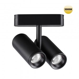 359274 Трековый светильник 16W 3000К для ультратонкого магнитного шинопровода Novotech, Shino