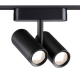 359274 Трековый светильник 16W 3000К для ультратонкого магнитного шинопровода Novotech, Shino