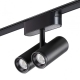 359274 Трековый светильник 16W 3000К для ультратонкого магнитного шинопровода Novotech, Shino