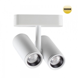 359275 Трековый светильник 16W 3000К для ультратонкого магнитного шинопровода Novotech, Shino