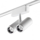 359275 Трековый светильник 16W 3000К для ультратонкого магнитного шинопровода Novotech, Shino
