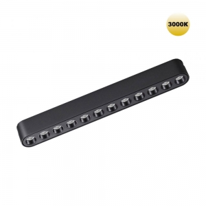 359242 Трековый светильник 12W 3000К для ультратонкого магнитного шинопровода Novotech, Shino