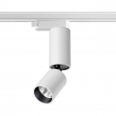 359318 Трековый светодиодный светильник Novotech, Tubo