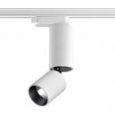 359320 Трековый светодиодный светильник Novotech, Tubo