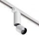 359320 Трековый светодиодный светильник Novotech, Tubo