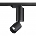 359321 Трековый светодиодный светильник Novotech, Tubo