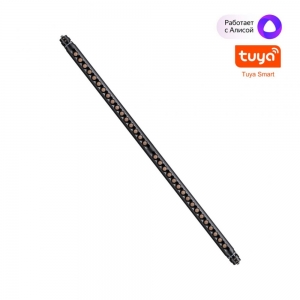 359367 Трековый светодиодный светильник Novotech, Glat