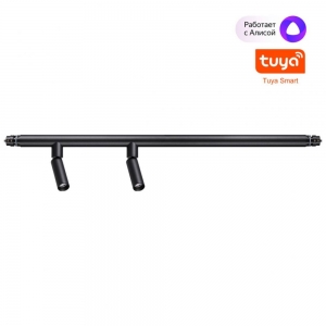 359374 Трековый светодиодный светильник Novotech, Glat