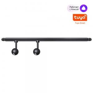 359376 Трековый светодиодный светильник Novotech, Glat