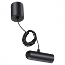 359385 База для ввода питания Novotech, Glat