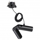 359386 База встраиваемая для ввода питания Novotech, Glat