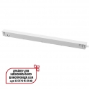 359443 Драйвер для шинопровода Novotech, Flum