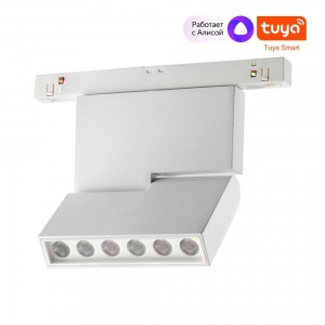 359493 Трековый светодиодный светильник Novotech, Flum