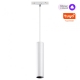 359499 Трековый светодиодный светильник Novotech, Flum