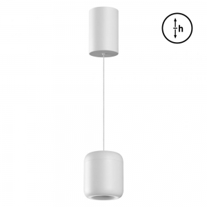 359437 Подвесной светодиодный светильник Novotech, Lisse