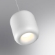 359437 Подвесной светодиодный светильник Novotech, Lisse