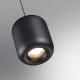 359438 Подвесной светодиодный светильник Novotech, Lisse