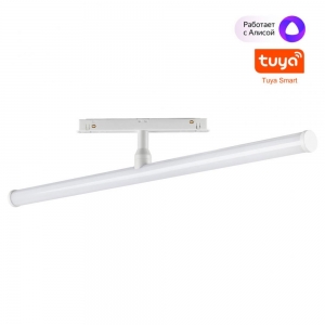 359447 Трековый светодиодный светильник Novotech, Flum