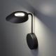 359406 Уличный настенный светодиодный светильник Novotech, Elegance