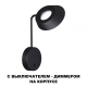 359406 Уличный настенный светодиодный светильник Novotech, Elegance