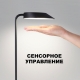 359407 Уличный светодиодный светильник Novotech, Elegance