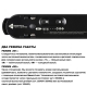 359477 Трековый смарт-светильник Novotech, Shino