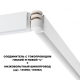 135248 Коннектор гибкий L-образный Novotech, Flum
