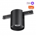 359517 Трековый светильник Novotech, Shino