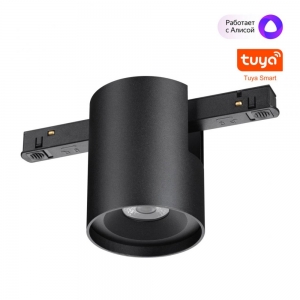 359517 Трековый светильник Novotech, Shino