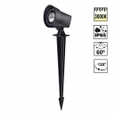 359529 Ландшафтный светодиодный светильник Novotech, Landscape