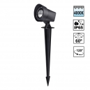 359530 Ландшафтный светодиодный светильник Novotech, Landscape