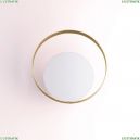 3899/7WW Настенный светодиодный светильник Odeon Light (Одеон Лайт), Mondy