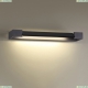 3888/12WB Настенный светодиодный светильник Odeon Light (Одеон Лайт), Arno