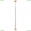 3884/1G Подвесной светильник Odeon Light (Одеон Лайт), Pipa