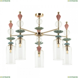 4855/5C Люстра на штанге Odeon Light (Одеон Лайт), BIZET