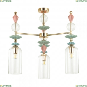 4855/3C Люстра на штанге Odeon Light (Одеон Лайт), BIZET