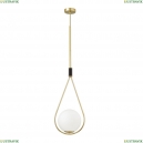 4810/1A Подвесной светильник Odeon Light, Flari