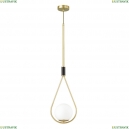 4810/1 Подвесной светильник Odeon Light (Одеон Лайт), Flari