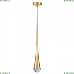 4278/1 Подвесной светильник Odeon Light (Одеон Лайт), Gota