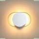 4246/7WW Настенный светодиодный светильник Odeon Light (Одеон Лайт), Mondy