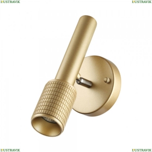 4237/1W Спот Odeon Light (Одеон Лайт), Mehari