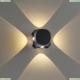 4222/8WL Уличный настенный светильник Odeon Light (Одеон Лайт), Miko