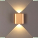 4212/2WL Настенный светодиодный светильник Odeon Light (Одеон Лайт), Magnum