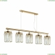 4987/5 Подвесная люстра Odeon Light, Vassa