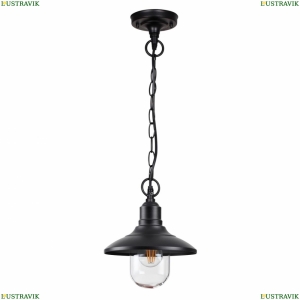 4965/1 Уличный подвесной светильник Odeon Light, Campa