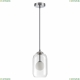 4953/1 Подвесной светильник Odeon Light, LOSTAR