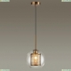 4939/1 Подвесной светильник Odeon Light, Clocky