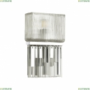 4871/1W Бра Odeon Light, Gatsby